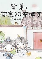 我妈等着治病，你召唤我当勇者？