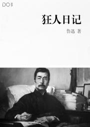 双生武魂，满级魅力，妖女请自重