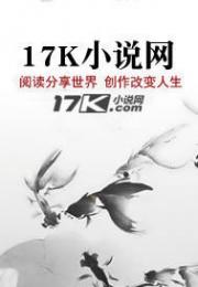 葬道经