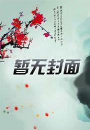 武道封神，观摩即可加点！